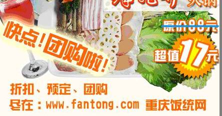 Ո(qng)P(gun)עy(tng)W(wng)----rʳ֮ң