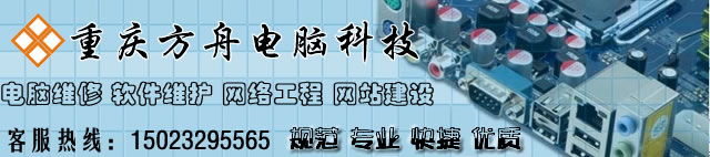 ؑcXSǸ^(q)T(w)<30Ԫ޲òM(fi)>15023295565Ѕ^(q)^(q)山^(q)ϰ^(q)^(q)ɿɳƺΣ